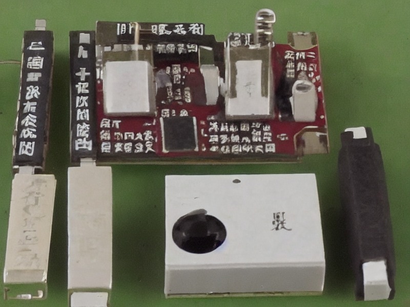 pg模拟器 MOSFET清单目录 2