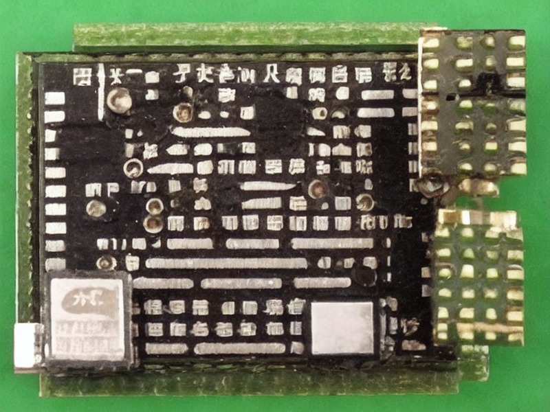 以太网接口应用选型参考 2