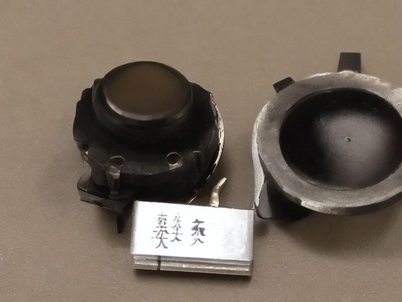 调试工具专题产品资料 2